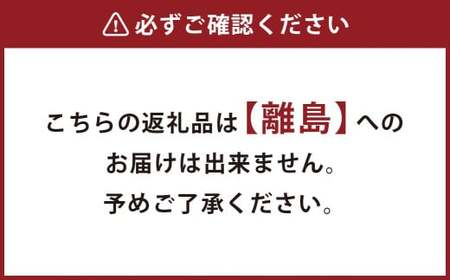 【6ヶ月定期便】おかやま和牛肉  ステーキセット 約300g（サーロイン約150g リブロース約150g）×6回 計約1.8kg ／ 6回定期便 牛肉 お肉 肉 国産牛肉 和牛 黒毛和種 ステーキ サ