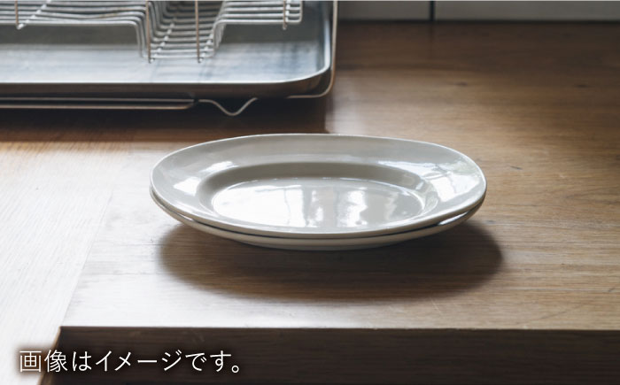 【波佐見焼】ゆらぎオーバル ミルク色 2枚セット 食器 皿【イロドリ】 [KE54]