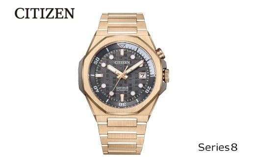 【CITIZEN】シリーズ8NB6069-53H