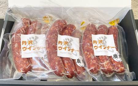 足柄ジビエ 丹沢ウインナー9パックセット＜化粧箱入り３パックセット×３＞【 ウインナー 神奈川県 山北町 】