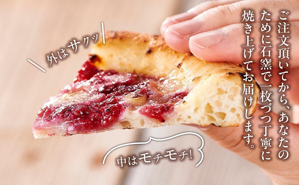 ピザ 石窯焼き 人気 Pizza スペシャリテ ラズベリー ピザ 約110g×3枚 REICAFE 【Rc21】