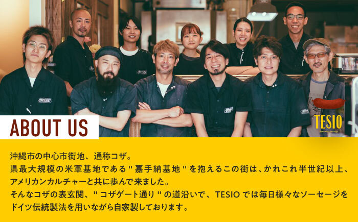 豚肉 ブロック ハム 詰め合わせ ギフト ハム 詰め合わせ 人気 金賞受賞 おすすめ 贈り物 BBQ 朝食 沖縄県産