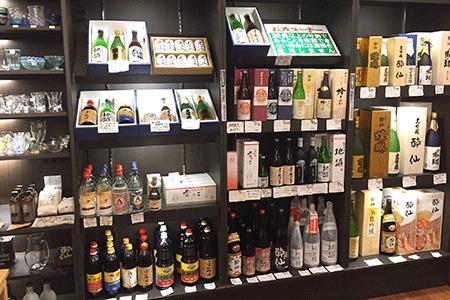 【先行予約】 酔仙酒造 よりどり6種 飲み比べセット ～冬ver～（2024年10月～順次発送予定）【 地酒 お酒 日本酒 飲み比べ 晩酌 岩手県 陸前高田市 】