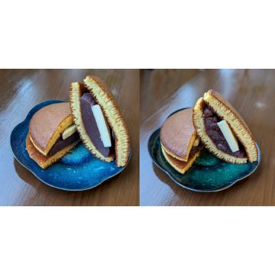 ふるさと納税 伊勢原市 よくばり4種アソート!手焼き特製どら焼き 12個入り |  | 02