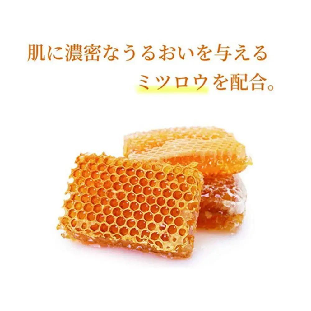 薬用 RJビーリップ【006-a133】【山田養蜂場】