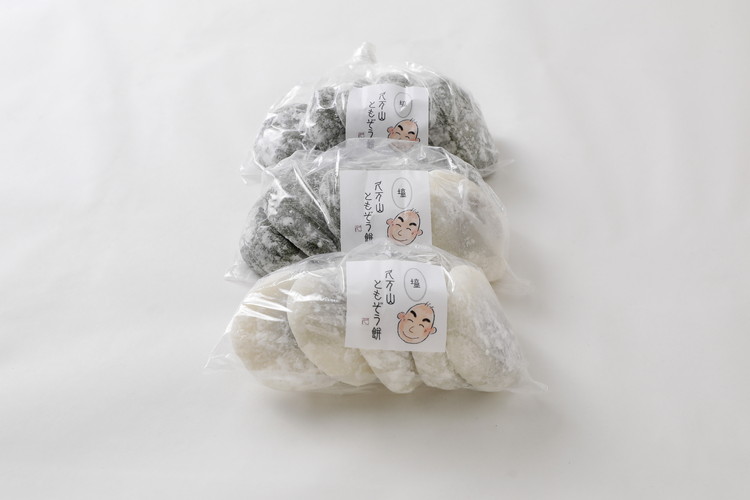 ともぞう餅【塩あん15個】5個入３パック 白餅 よもぎ餅 選べるセット｜愛媛県 久万高原町 手作り 餅 もち 塩あん よもぎ スイーツ 和菓子 正月 雑煮 ぜんざい きな粉餅 甘くない 昔ながらの味