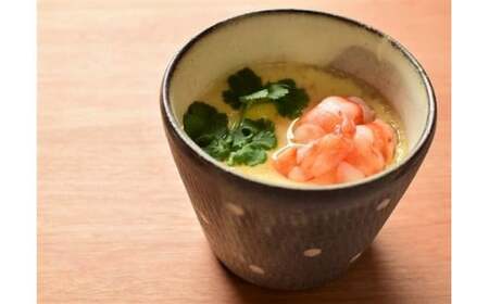 【予約受付 1月より順次発送】こだわりの車海老 無頭車海老（冷凍）250ｇ×3パック（合計750g）F010