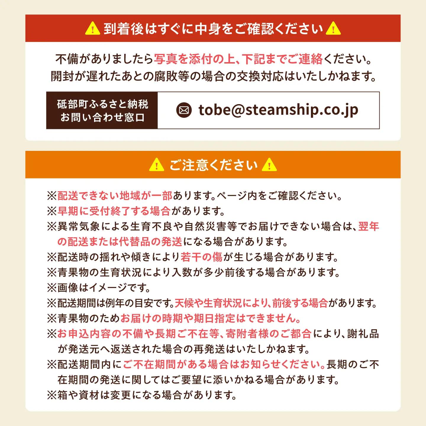キウイ 訳あり キウイフルーツ ヘイワード サイズ不揃い 約5kg 50個前後 / フルーツ 果物 キウイフルーツ キウイ キューイ キゥイ キュウイ 甘い 先行予約 5kg 愛媛 / 愛媛県砥部町/