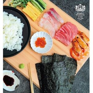 【チャック付!】厳選　福岡有明のり(焼のり)2切れ32枚(16枚×2袋)一番摘み限定【1642601】