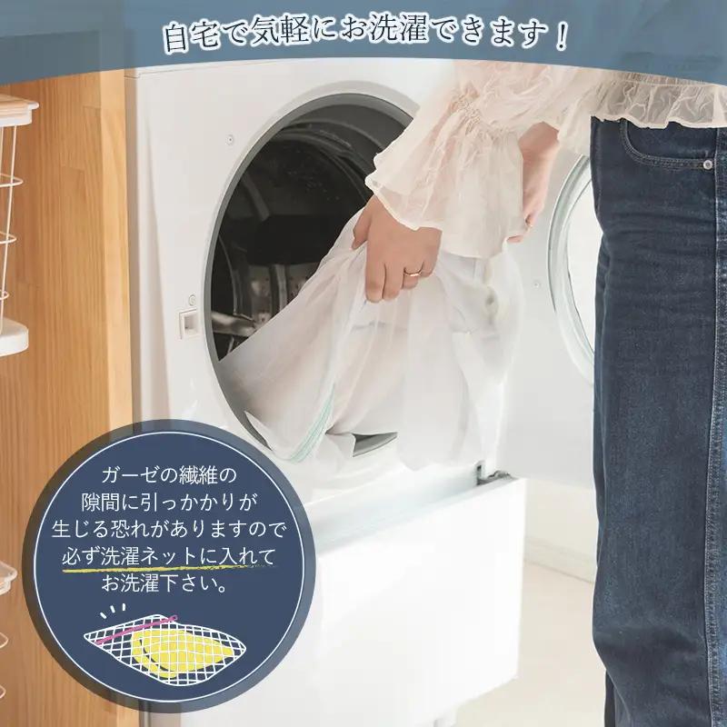 今治タオル ビレア 枕カバー 2枚セット（クルミベージュ）
