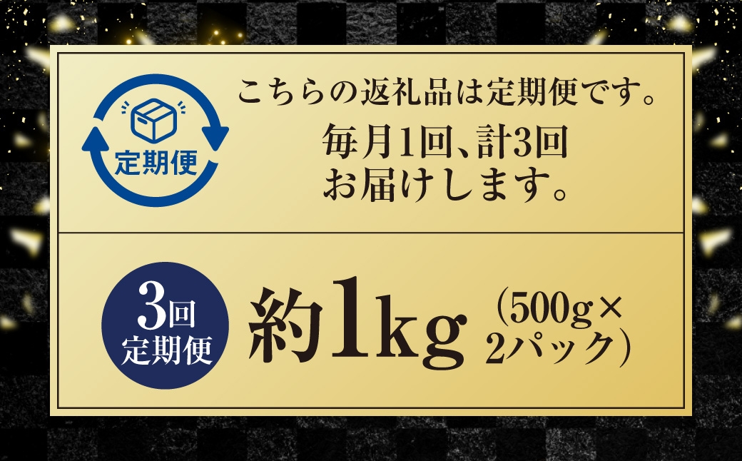 冷凍ボイルベビーホタテ
