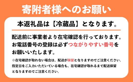 漁師町の老舗魚屋大将が厳選した本格 生 カツオ 藁焼き タタキ ( 約250g ) 2人前 冷蔵 高知 久礼 田中鮮魚店 かつおのたたき わら焼き 薬味 タレ付き 塩 日戻り 生鰹 本場 新鮮 タタキ
