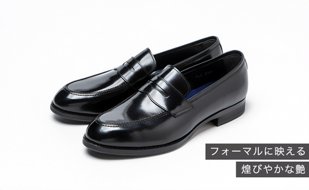 倭イズム ( ヤマトイズム ) 牛革 マッケイ ビジネスシューズ YAP700 24.5cm