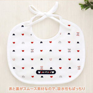 スタイ3枚セット_スタイ よだれかけ 3枚 セット ギフト 贈り物 プレゼント くまさん 刺繍 ネット 限定 デザイン かわいい おしゃれ 防水素材 綿100 日本製 出産準備の必需品 赤ちゃん 新生