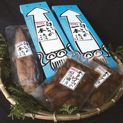 ふるさと納税 鳥取県 白いか1本漬とほたるいか醤油漬セット【数量限定】