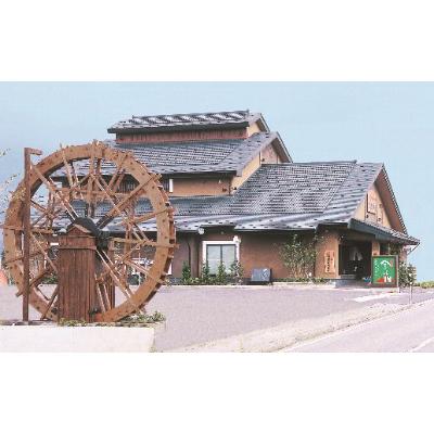 ふるさと納税 十日町市 小嶋屋総本店　布乃利へぎそば8把つゆ付き |  | 03