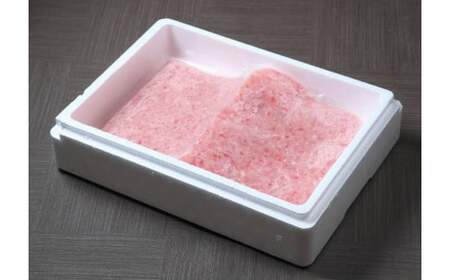 ネギトロ 絶品！ネギトロ 250g×4パック 合計1000g