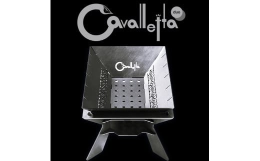 カヴァレッタデュオ ジョカーレ鉄板／持ち手セット | アウトドア アウトドア用品 キャンプ 野外調理器 焚き火台 焚き火 たき火 前橋市 群馬県