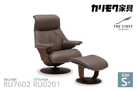 【カリモク家具】 リクライナー＆オットマン 2点セット D (S+サイズ)【RU7602(S+)・RU0201(S)】