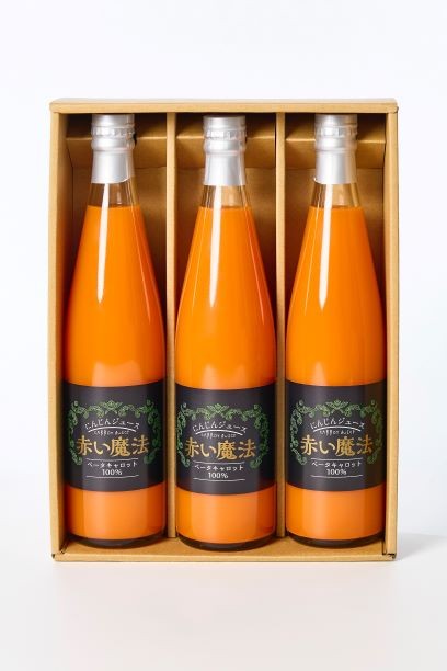 
                  「赤い魔法」　ベータキャロット100％ジュース3本セット
                