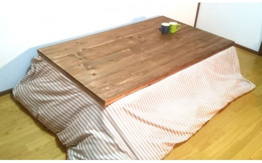 Interior G-S-S【天然無垢材】キングサイズこたつテーブル 1500×800×350＜19-9＞