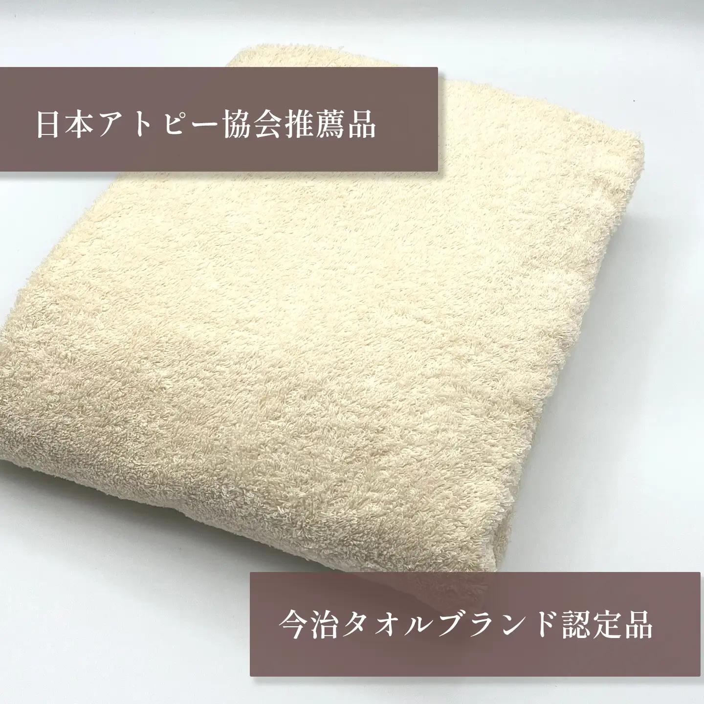 今治タオルブランド認定品   天然加工 オーガニックスーピマコットンTAKUMI　バスタオル 1枚（ナチュラル）