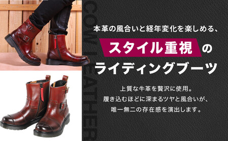 【デグナー】レディースシフトガード付レザーZIPエンジニアブーツ[HS-B10] ブラウン 23.5cm｜京都 バイクギア 人気ブランド バイク