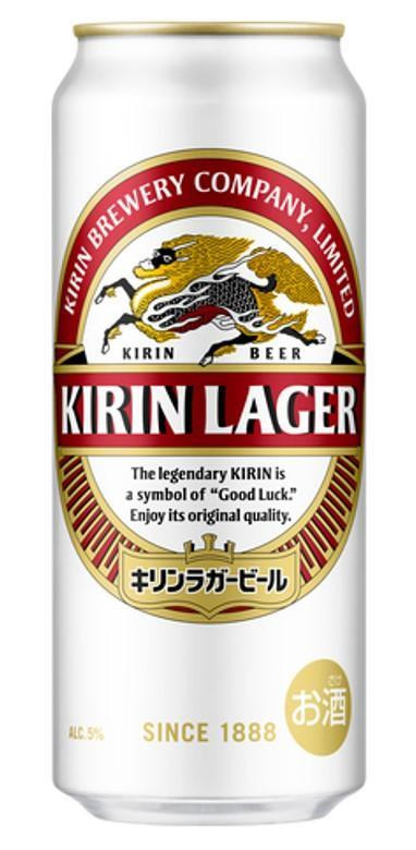 
【6ヵ月定期便】キリンラガービール 500ml×48本　【定期便・ お酒 アルコール アルコール飲料 晩酌 家飲み 宅飲み 飲み会 集まり バーベキュー BBQ イベント 飲み物 缶ビール 】
