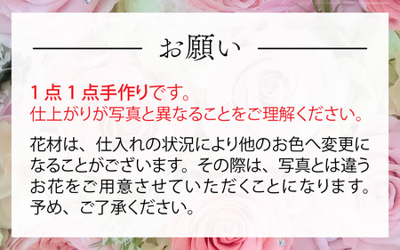 【グリーン】【プリザーブドフラワー】ガラスドーム仏花 お供え花 コンパクトなお仏壇にぴったりなプチサイズ感 / 花 仏壇飾り 仏花 ギフト プレゼント ブリザーブド フラワー