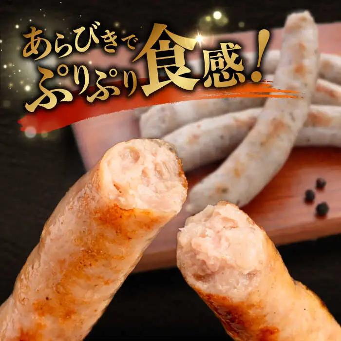 【全3回定期便】本場ドイツで連続金賞受賞！ 生 ウインナー 5種 30本 + 生ハム 糸島 / 糸島手造りハム [AAC010] ソーセージ 詰め合わせ ランキング 上位 人気 おすすめ
