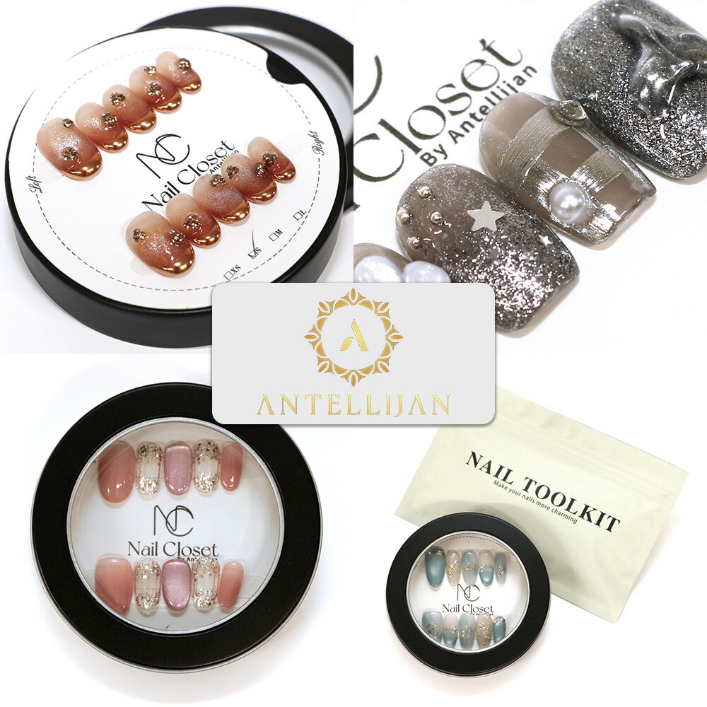 【ふるさと納税】ネイルチップ　ショート・ミディアム・ロング ＜選べるデザイン＞ ＜選べる：XSサイズ・Sサイズ・Mサイズ・Lサイズ＞　Antellijan大宮ネイルサロンのハンドメイド　【11100-2102〜2177】 送料無料 ギフト プレゼント テンポイント株式会社 さいたま市 埼玉県