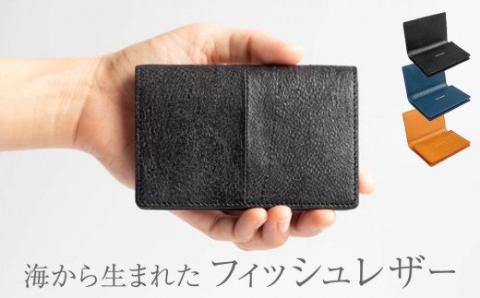 【海から生まれたフィッシュレザー】CardCase［buri］ ブラック