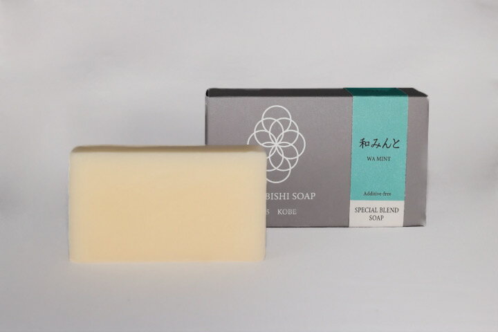 【ふるさと納税】和みんと石鹸 天然メントール配合 ハッカ油石鹸 ひんやり涼感 爽快な洗い上がり 運動後におすすめ 暑い日に最適 整肌成分配合 クールダウン