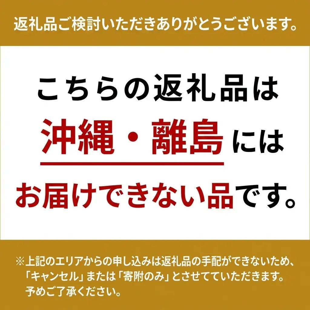 厳選 シャインマスカット・瀬戸ジャイアンツ 2房 合計1.1kg以上 岡山県産 シャインマスカット