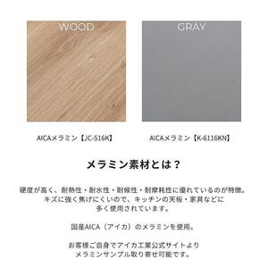 【大川家具】トープ240テレビボード 開梱設置 テレビボード メラミン テレビ台 アイカ工業 国産 木目 高級 TVボード チェスト 収納キャビネット オーク ウォルナット 河口家具製作所 国産家具