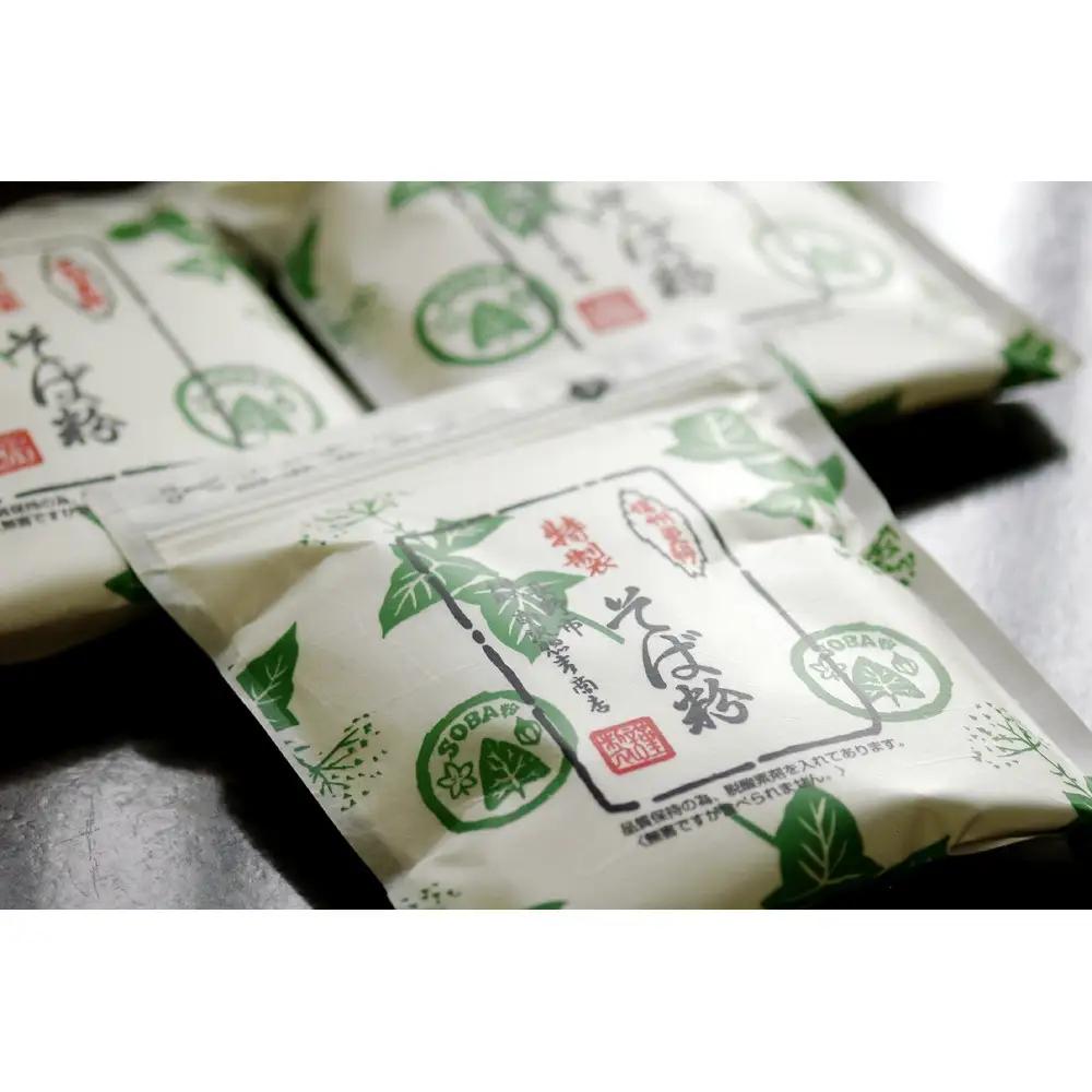 そば処やぶの半生そば６人前とそば粉８００ｇのセット | 蕎麦