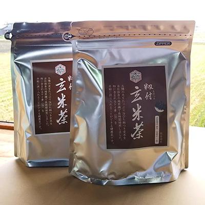 ふるさと納税 江北町 【毎月定期便】籾付玄米茶2個全3回 |  | 01