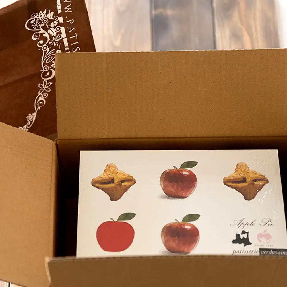 パティスリーヴェルヴェンヌ 窯出しアップルパイ 約70g×10個