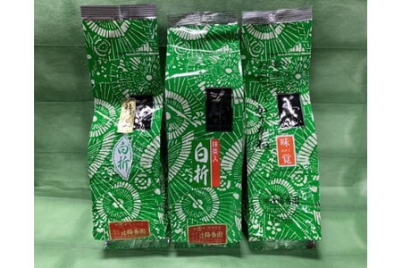 日本茶「特上かりがね＆抹茶入り白折、茎茶を堪能」セット/ 抹茶 緑茶 ブレンド茶 ギフト セット