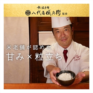 L-29 【圧力スチームIH】炊飯器（5.5合用） RZ-W100GM(K)