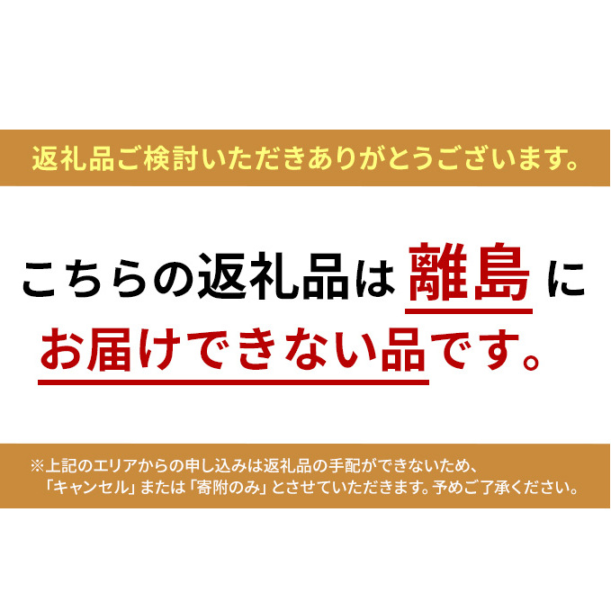  但馬牛 厚切り サーロイン ステーキ 300g×3枚 計900g[ 牛肉 お肉 ブランド牛 キャンプ BBQ アウトドア バーベキュー ギフト 母の日 父の日 ]_イメージ2