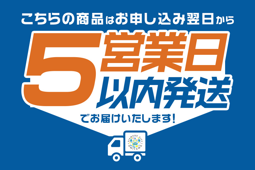 紅はるか 食べ比べセット（焼き芋3kg・干し芋660g） 62-B ＜2027年4月20日まで受付＞