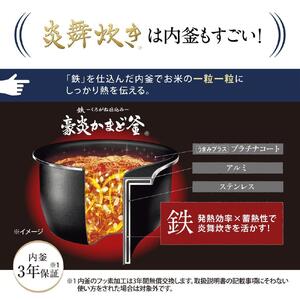 象印 圧力IH炊飯ジャー(炊飯器)「炎舞炊き」NWPV10-TZ 5.5合炊き グレイッシュブラウン //炊飯器 家電 象印炊飯器 炊飯ジャー キッチン家電 圧力 IH 5.5合 人気 おすすめ 炊飯