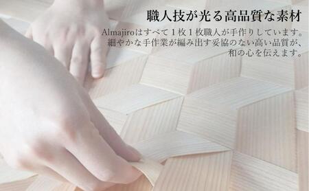 皿 Pifa 半月膳 ミックス （直接食器） お皿 木皿 半月皿 半月盆 プレート ウッドプレート 木 木製 日本製 食器 お盆 トレー キッチン 日用品 工芸品 秋田県 秋田 能代市