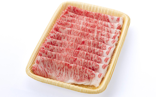 【しずおか和牛頂上】 ローススライス　500g　黒毛和牛 ブランド牛 すき焼き・しゃぶしゃぶ【配送不可地域：離島】【1637189】