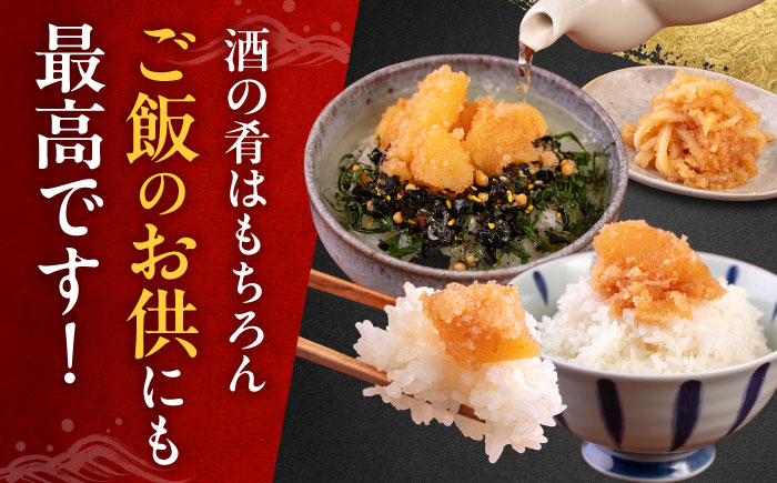 数の子明太子&いか明太子セット（各110g）【博多徳永とくとく珍味】《築上町》【株式会社マル五】 [ABCJ011] 10000円 1万円 10000円 1万円