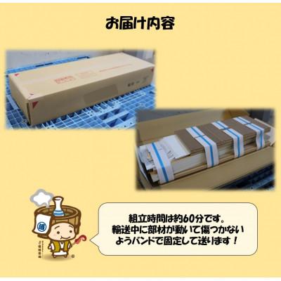 ふるさと納税 あわら市 頑丈本棚 幅120cm ライトナチュラル(ロータイプ) |  | 03