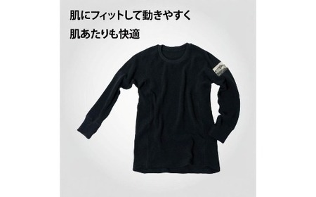 防寒肌着 ひだまり エベレストアーバン 紳士 ロングスリーブ ブラック LL 高知県 高知 四万十市 四万十 しまんと 日本製 高品質 服 インナー 保温 抗菌 防臭 メンズ 男性 トップス 暖かい 