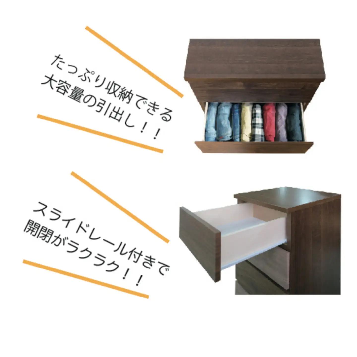 スリムチェスト ワルツ 幅70-6段 隙間収納【諸富家具】：C165-003
