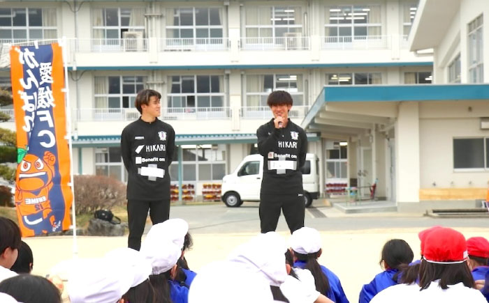 支援 えひめまるごと活性化プロジェクト 愛媛FC連携事業 1,000円【返礼品なし】 / ふるさと納税 寄附 支援 愛媛FC 連携事業 1000円 地方創生 まちづくり / 愛媛県砥部町/砥部町 [B